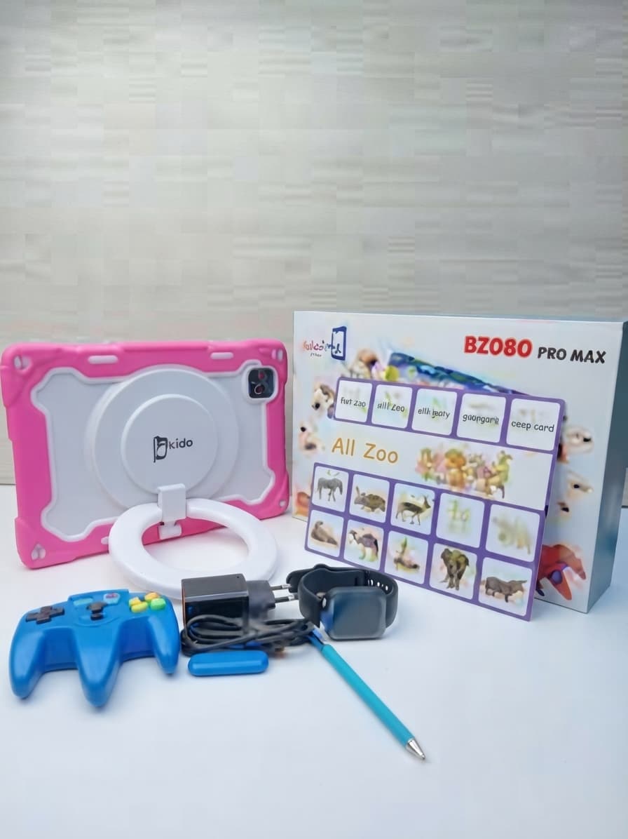 B2060 PRO MAX